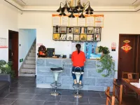 Haimian Shian Hostel