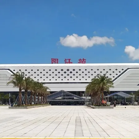 Yangjiang Andaman Hotel (High-speed Railway Station)