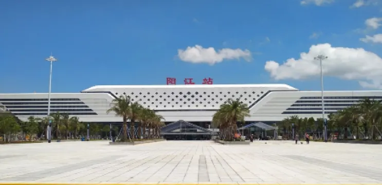 Yangjiang Andaman Hotel (High-speed Railway Station)