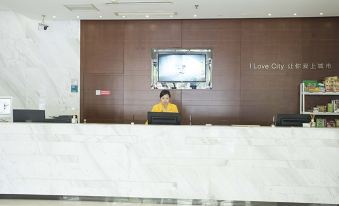 City Comfort Inn Wenxing Avenue