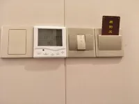 Chaoyang Hotel