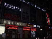 深圳深大快捷酒店 - 酒店外部