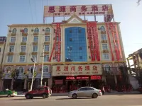 Yingjiang Siyuan Business Hotel