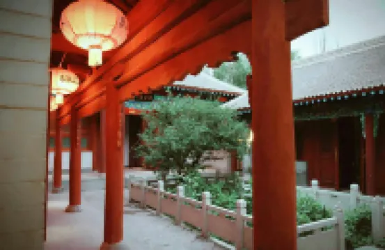 Jiayuguan Taihe Villa Guesthouse