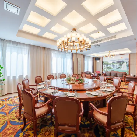 Yancheng Runyue International Hotel (Golden Eagle International Shopping Center)