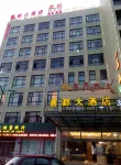 Super 8 Hotel (Shanghai Xinfeng Road Touqiao) Hotels near Chengshangcheng