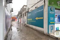 City Comfort Inn Hotel (Wuhan Xinzhou Moer City) Hotel in zona Xinzhou Old Passenger Transport Terminal