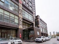 青岛知遇巧克力公寓 - 酒店外部