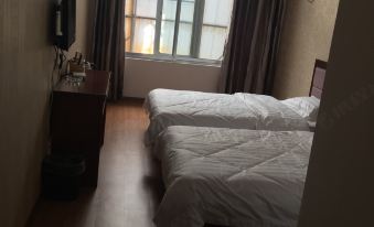 Xingtai Yuyuan Business Hotel