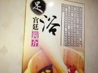 吉安玖隆主题酒店 - 其他