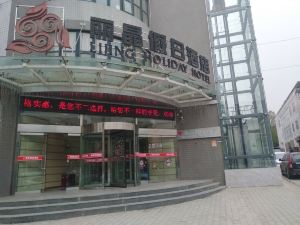 Lijing Holiday Hotel（Yongshou Bus Station Store）