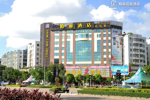 江门柏丽连锁酒店(白石店)预订价格,联系电话位置地址【携程酒店】