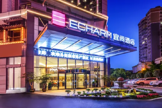 Echarm Hotel (Xingyi DCF Jushan Square)