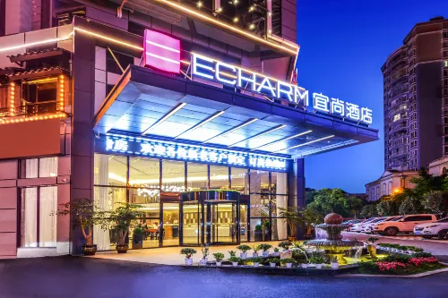 Echarm Hotel (Xingyi DCF Jushan Square)