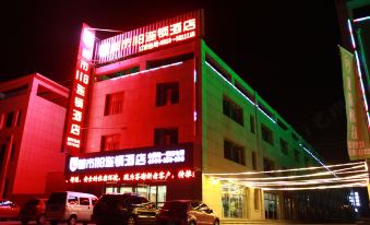 City 118 Zhangbei Bus Station