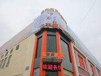 布丁酒店(上海秀沿路地铁站店) - 酒店外部