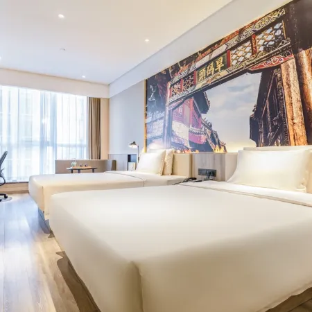 Atour Hotel (Liuquan Road, Zibo Hi-tech Zone)