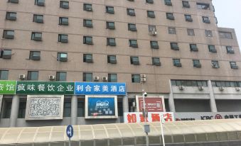 Li He Jia Mei Hotel Beijing