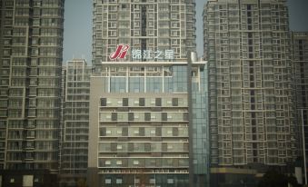 Jinjiang Inn (Rudong Qingyuan Road) - Housity