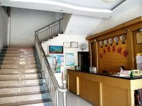 四会金丰商务旅店 - 公共区域