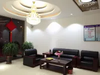 Mingxiang Hotel Hotels in Wuqiao County