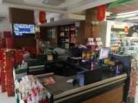 桔子酒店(西昌领地邛海店) - 酒店附近