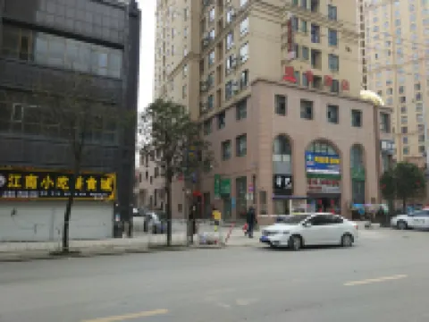 Dushan Junyuan Hotel