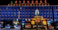 Huanghe Ziheng International Hotel