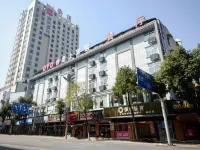 Taoyuan Supreme Hotel Hotels in Taoyuan