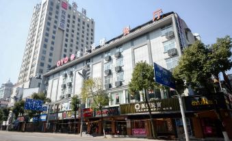 Taoyuan Supreme Hotel