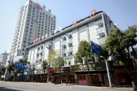 Taoyuan Supreme Hotel - Parkering