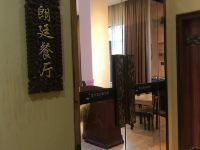 江门朗廷酒店 - 中式餐厅