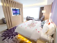Lavande Hotel (Suqian Yanghe New Area RT-Mart) Hotels in Yanghe New District