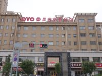 OYO泾川星鼎商务宾馆 - 酒店外部