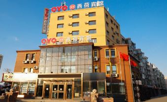 Xihe Hotel