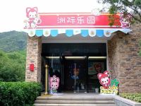 千岛湖洲际度假酒店 - 健身娱乐设施