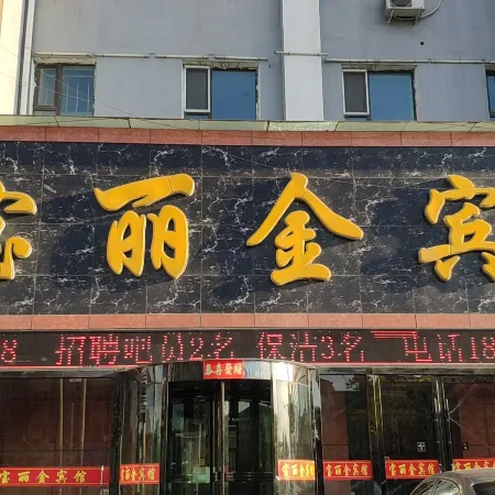 Near No.218 Provincial Road