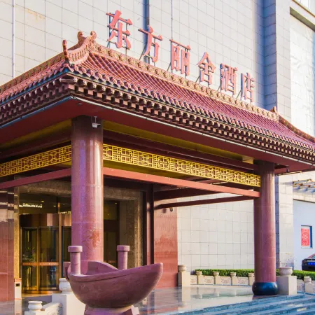 Dongfang Lishe Hotel