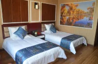 Pishan Huyanglin Hotel Hotels in Pishan