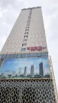 Youpin Hotel Guang'an South Station Branch