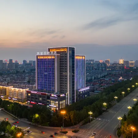 Kyriad Marvelous Hotel (Shouguang Municipal Government)