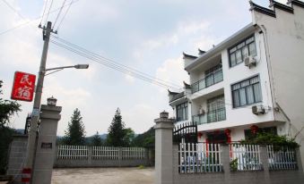 Yiyuan Homeland Homestay