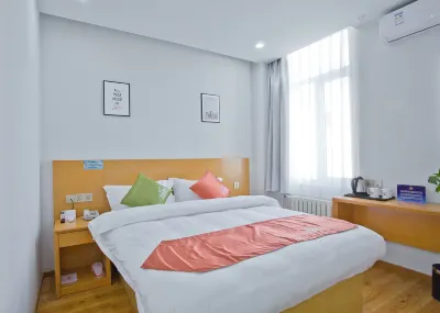 Shell (Beijing tongzhou  Liyuan  Wangsheng East Metro Station Hotel) Hotels in Beijing