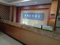 武汉如曼商务宾馆 - 公共区域