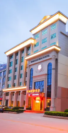 Wang Chao Wealth Hotel Отели рядом с достопримечательностью «Meizhouwan Vocational Technology College»
