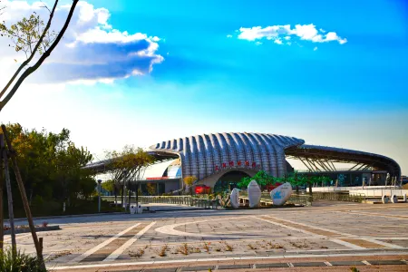 Xingxuan Cheng Farmhouse Отели рядом с достопримечательностью «Li Dazhao Memorial Hall (South Gate)»