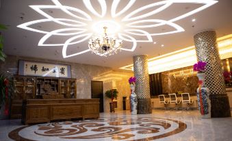 Huayi Select Hotel (Hohhot Kaide Plaza)