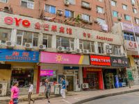 大连金芒果宾馆 - 酒店外部