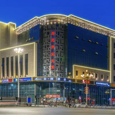 James Joyce Coffetel (Beijing Government Xinqiao Street) Hotels near Sanjiadian Railway Station