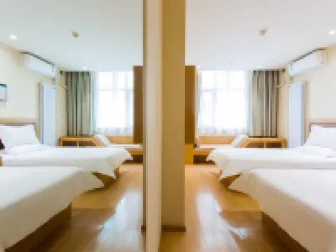 Starway Hotel (Lanzhou Railway Station) Hotéis em Lanzhou